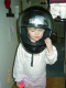 KIF_0538